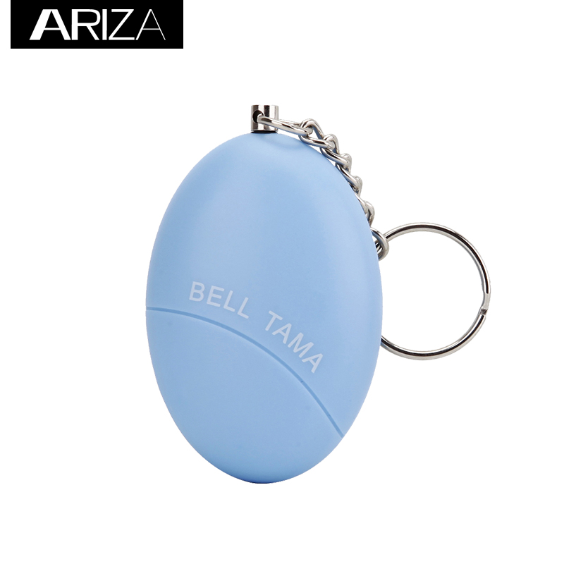 OEM/ODM China Outdoor Security Infrared Barrier Alarm -
 Chinese style printing security colorful 120db alarm egg shaped personal alarms for girl women – Ariza